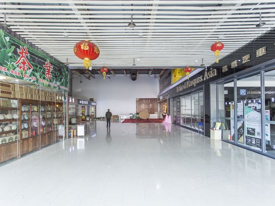 荔仕丰产业中心 