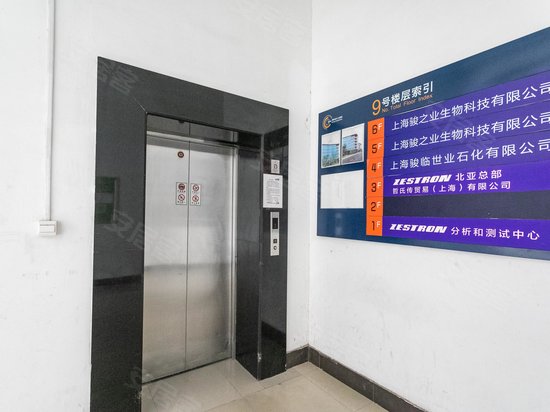 樽轩城市工业园 