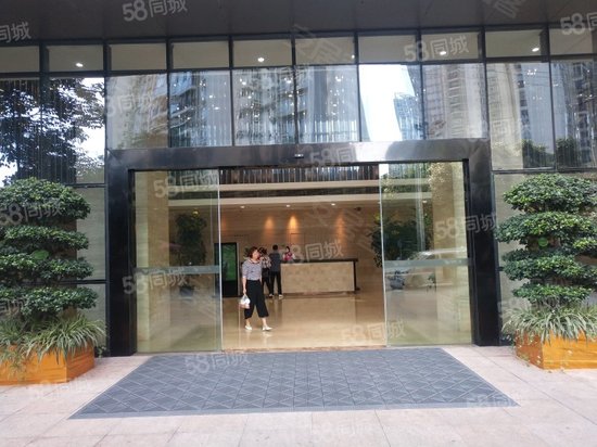 永辉城市生活广场 