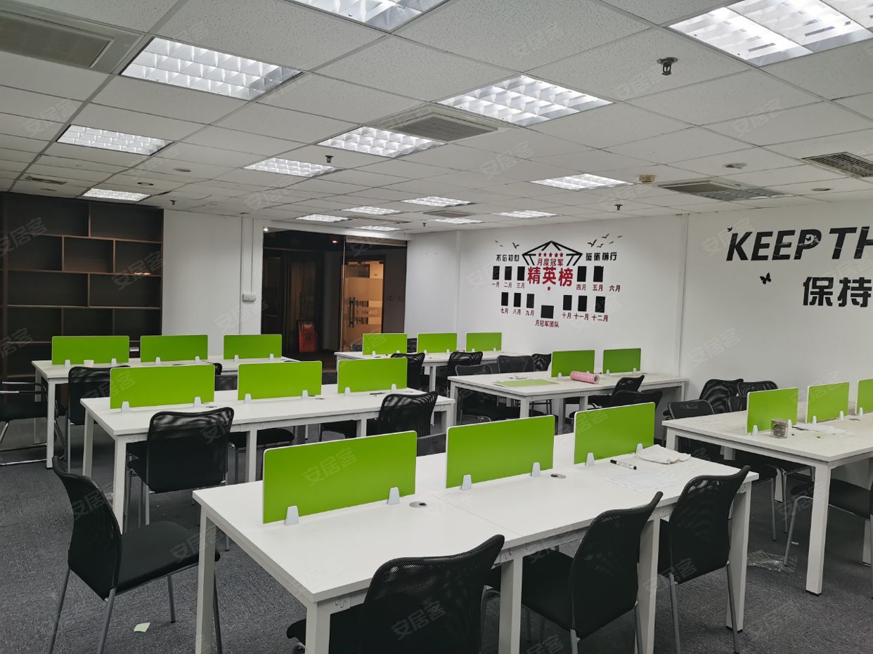 明申中心大厦写字楼出售