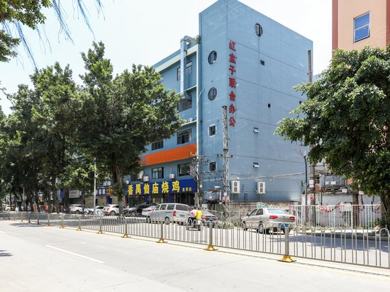 西乡红盒子联合办公楼