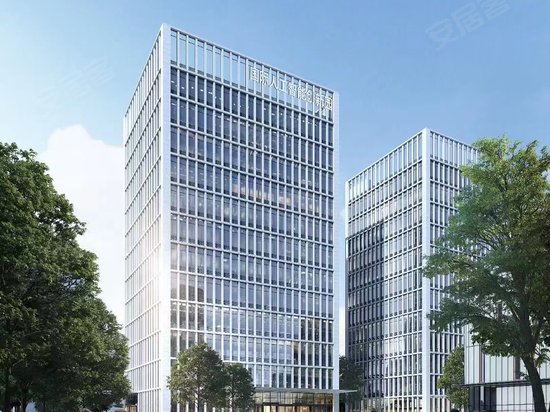 国际人工智能创新园