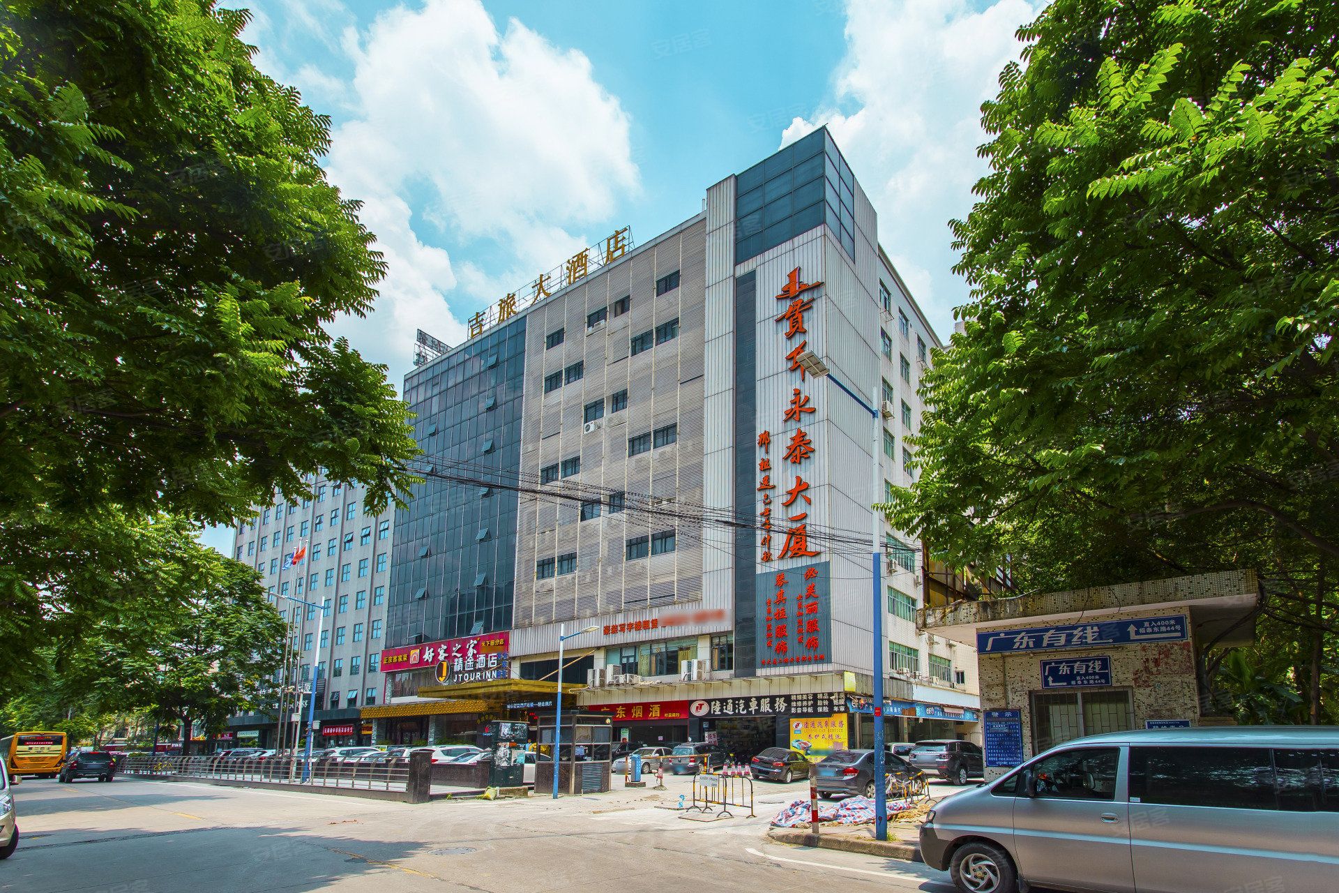 贯耳永泰大厦写字楼出租,贯耳永泰大厦办公室招商,贯耳永泰大厦办公楼