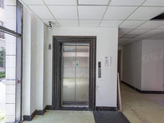 张江虹口园智慧健康医疗产业基地 