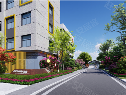 红五月科技双创产业园 