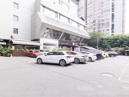 红星路三十五号创意产业园 