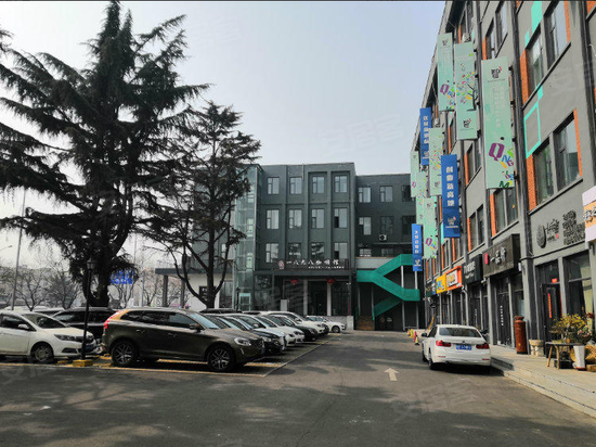 智立方国际科技文化产业园 