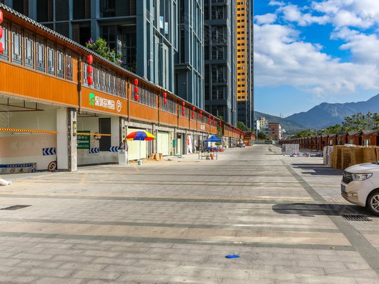 天然慧谷产业园 