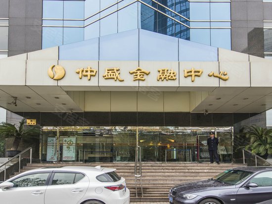 仲盛金融中心 