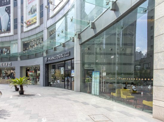 新梅联合广场(办公) 