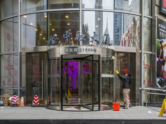 中融大厦(办公) 