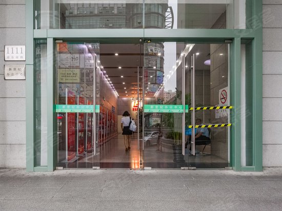 新世纪办公中心 