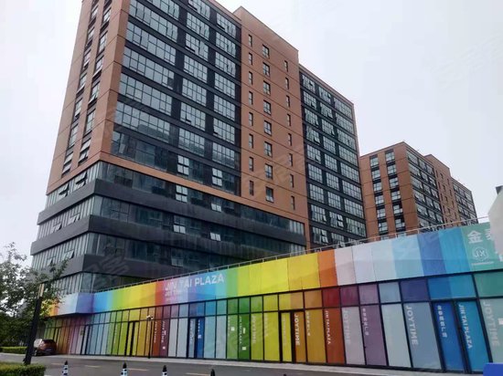 金泰商务广场(办公) 