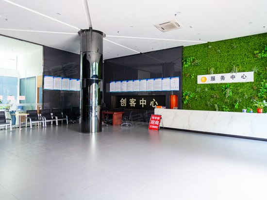 颐丰华创客中心 