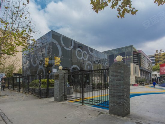 名仕街时尚创意园区