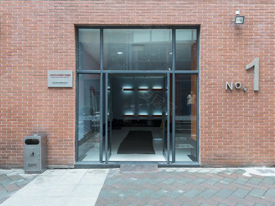 越界智造局二期 