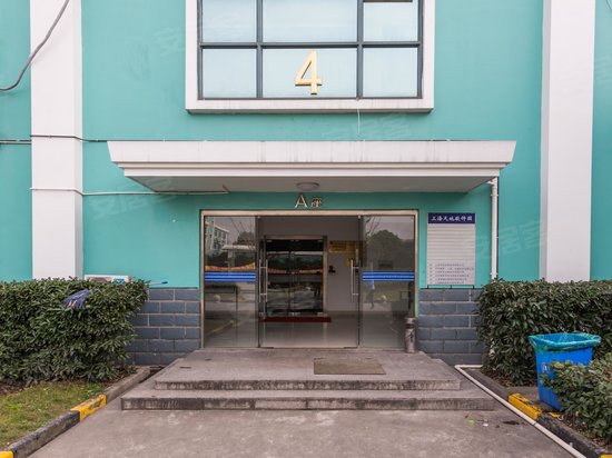 上海天地软件园 