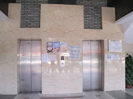 海河国际水产互联网创业社区 