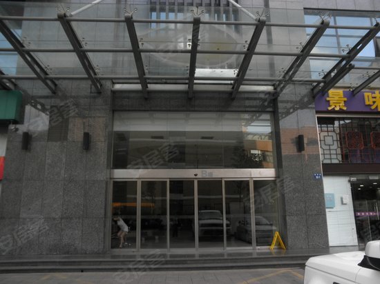 元丰钛合国际大厦