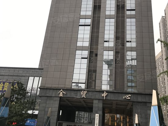 重庆金贸中心 