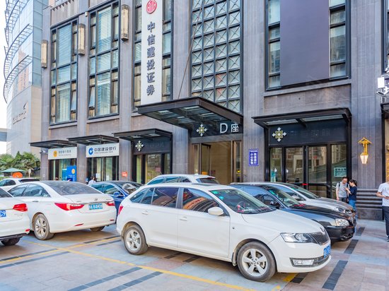 旺座国际城(办公) 