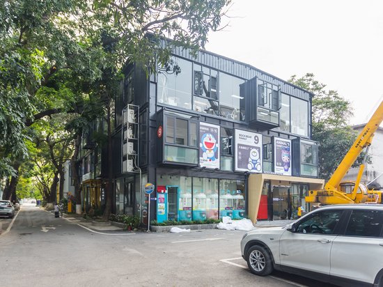 保利1918智能网联产业园 