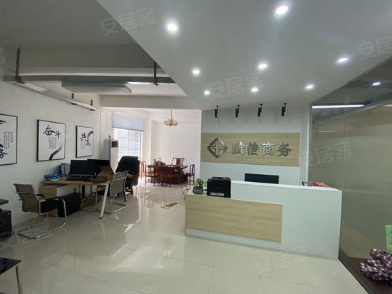 道胜领创创意中心