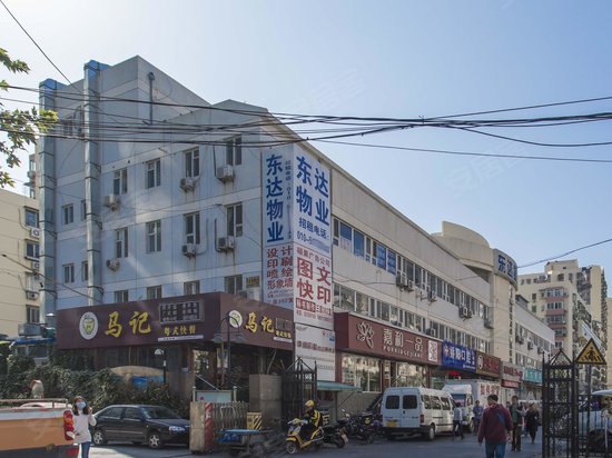 北京东达物业写字楼 