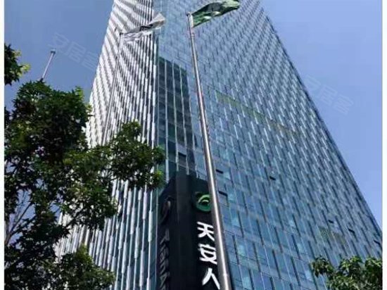 西安天安人寿中心