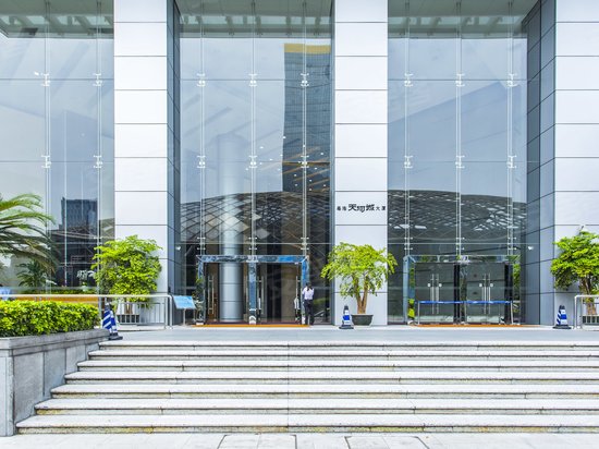 粤海天河城大厦 