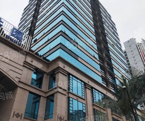 火炬大厦写字楼