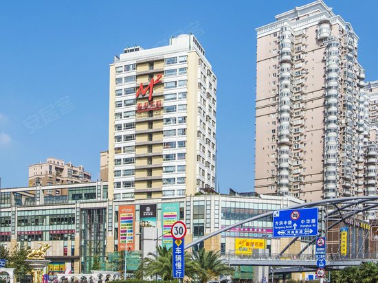 香港名都(办公)