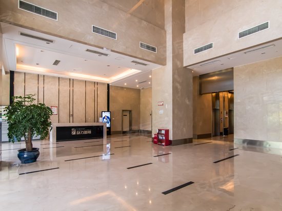 动力国际写字楼 