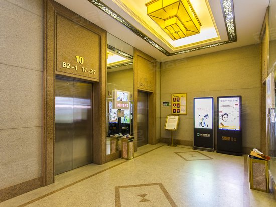 金泉时代广场(办公) 