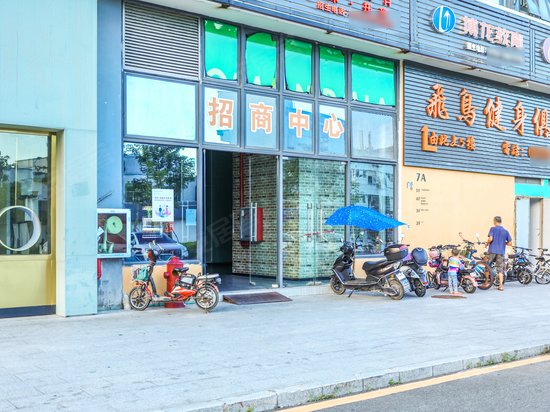 同和青创园观澜汇 