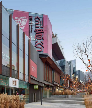 曲江创意谷(办公) 