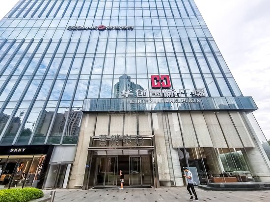 华创国际广场 