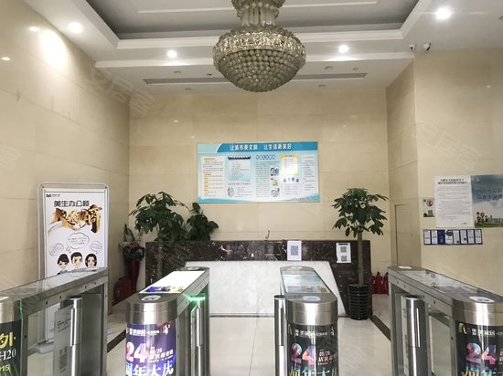 美生中央广场(办公) 