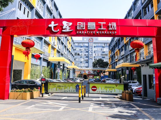 下围园华丰工业园