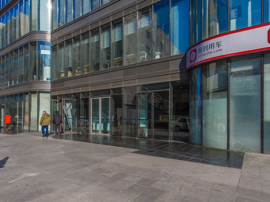 中国技术交易大厦 