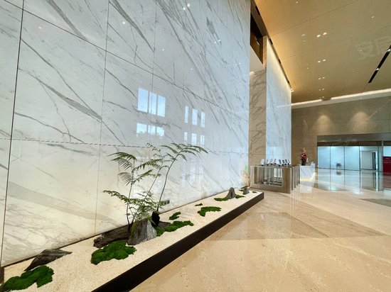 招商前海国际中心 