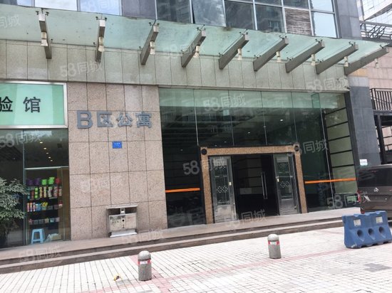 金源时代购物广场(商住楼) 