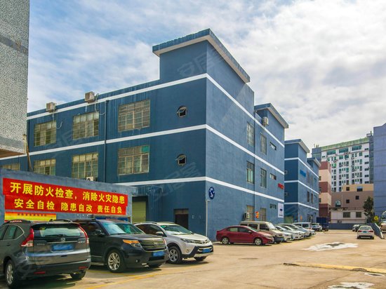 几何电商园(五和园) 