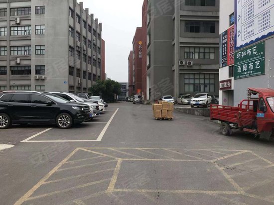 正扬都市工业园