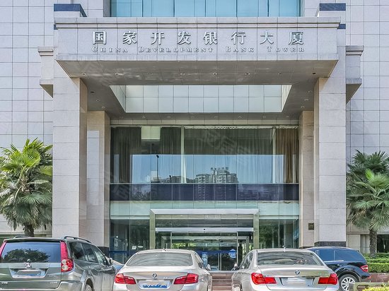 国家开发银行大厦 
