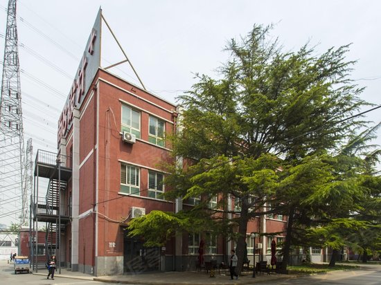 尚8设计加产业园 