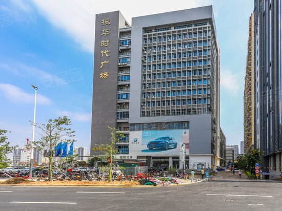 振华时代广场