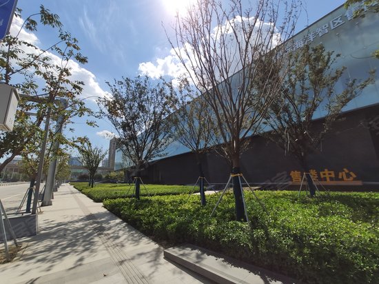 华润国际海洋智区 