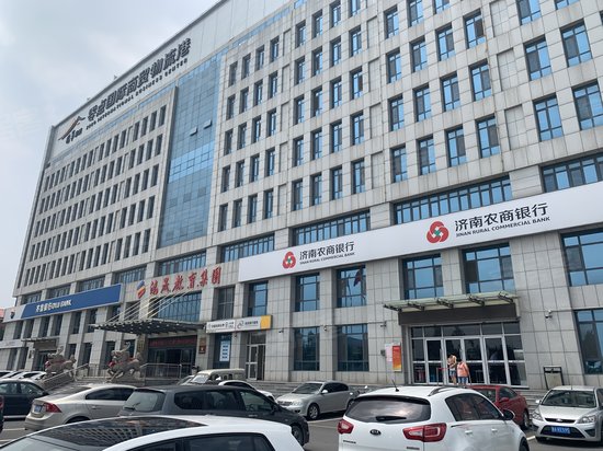 零点国际物流港综合楼