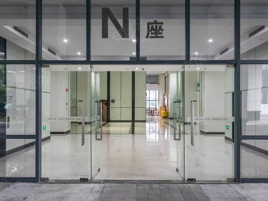 中国智慧信息产业园 